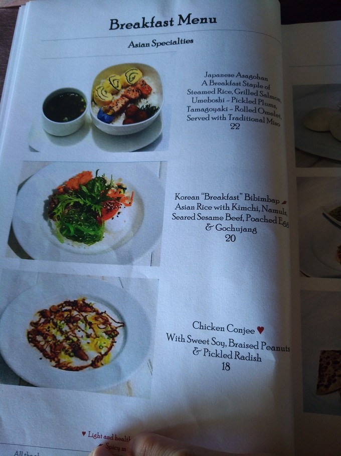 泰姬珍品岛 Taj Exotica Resort